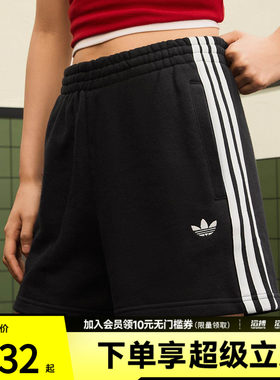 阿迪三叶草女子休闲短裤JW5109