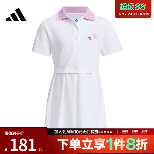 adidas阿迪达斯小童LG DRESS运动休闲连衣裙JM7979
