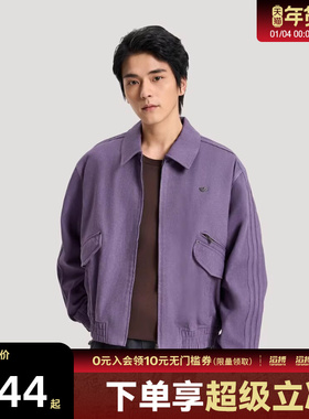 adidas阿迪达斯三叶草男子JACKET M运动健身夹克外套KR5052