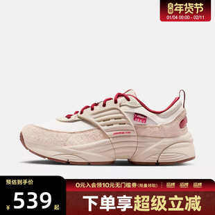 「邓紫棋同款」NIKE耐克新年系列男鞋漫游飞翼运动鞋IQ1113-162