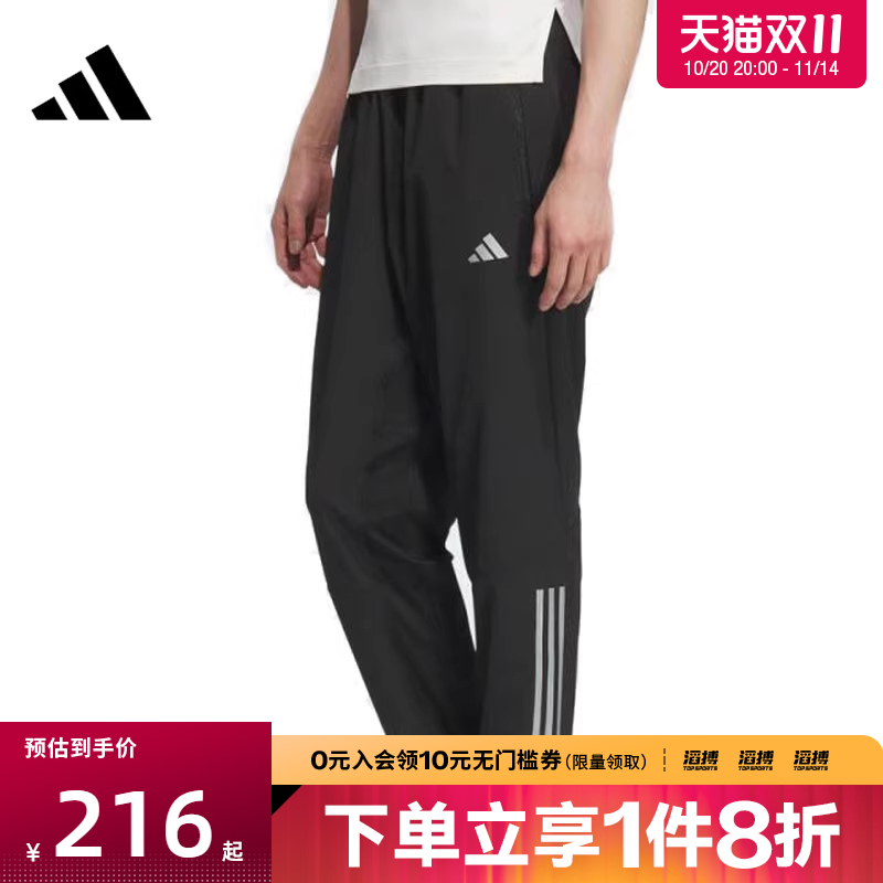 adidas阿迪达斯男子GYM+ 3S PNT运动休闲长裤KE3839