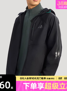 adidas阿迪达斯男子运动健身夹克外套KR2496