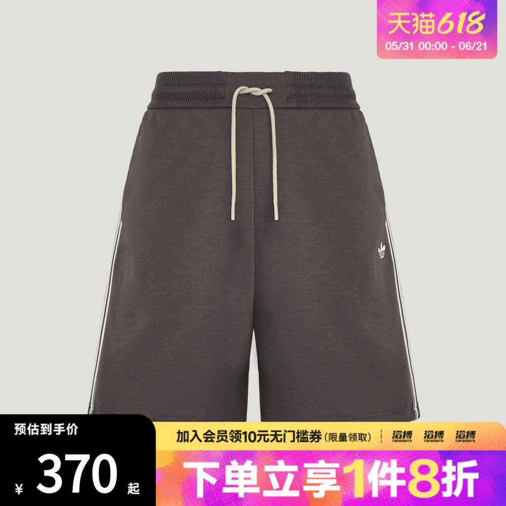adidas阿迪达斯三叶草男子SHORT M运动休闲短裤KY8489