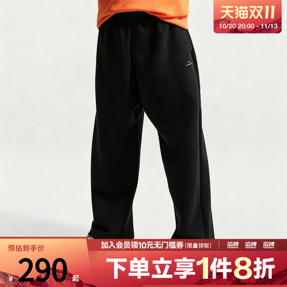 NIKE耐克大童NK TF SI BRSH FLC PANT运动休闲长裤IR0899-010
