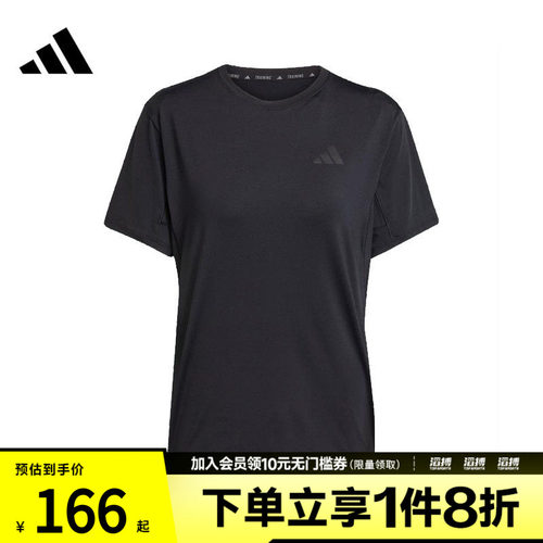 adidas阿迪达斯女子WTR D4T G2 T运动休闲短袖T恤KB5676