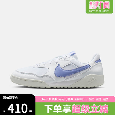 NIKE耐克女鞋W NIKE TERRA MANTA运动休闲鞋HQ1940-108