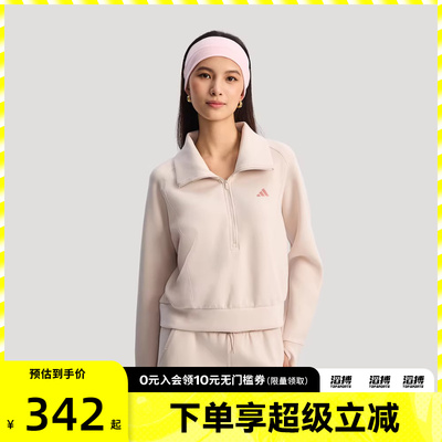 adidas阿迪达斯女子SFL HZ  SWT运动休闲套头衫卫衣KH0206