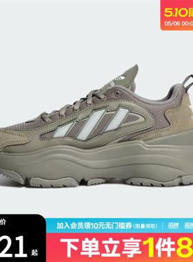 adidas阿迪达斯三叶草男女鞋OZGAIA W运动休闲鞋KJ7310