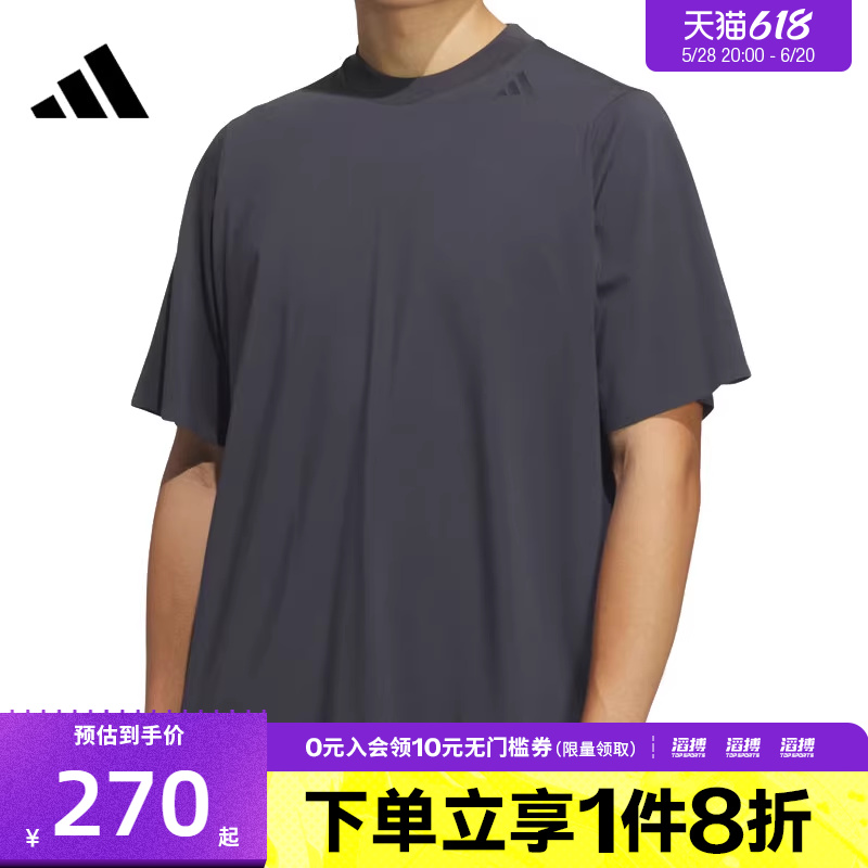 adidas阿迪达斯男子WZ LIANG TEE运动休闲短袖T恤JM0983