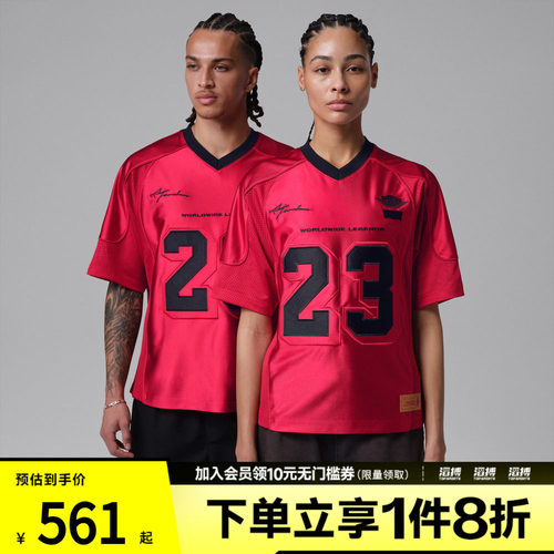 NIKE耐克男子M J LEVIS JERSEY运动休闲短袖T恤IM6733-657