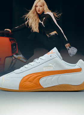 puma彪马男女鞋-Speedcat-R-SPEEDCAT运动休闲鞋40632940