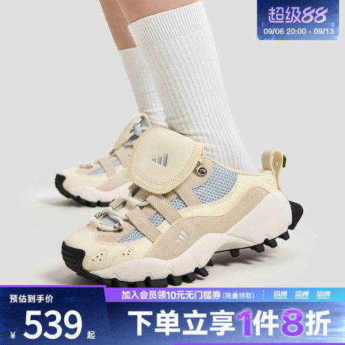 adidas阿迪达斯女鞋户外风机能半拖穆勒鞋KH6669