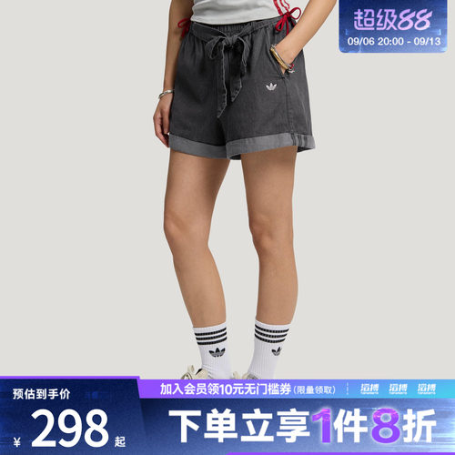 adidas阿迪达斯三叶草女子柔软纯棉休闲牛仔运动短裤LF4601