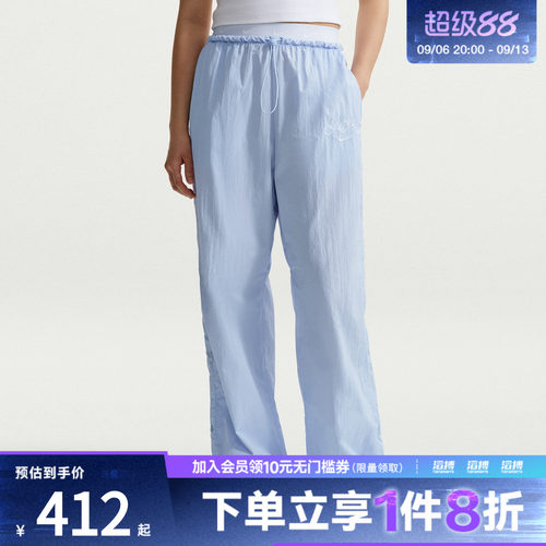 NIKE耐克女子运动休闲长裤IR7573-411