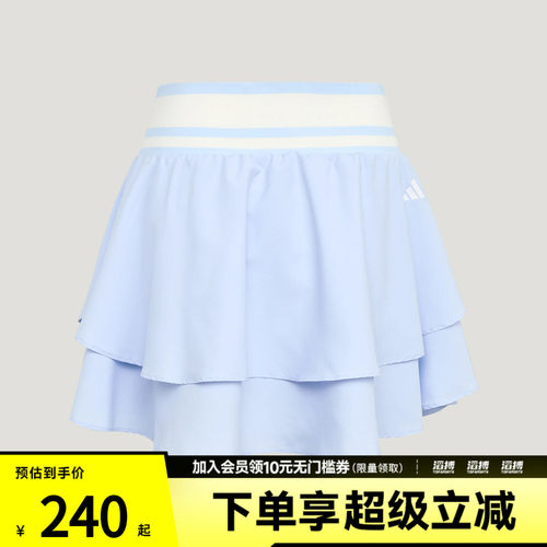 adidas阿迪达斯女子DANCE TRN SKORT运动休闲半身裙LF0076