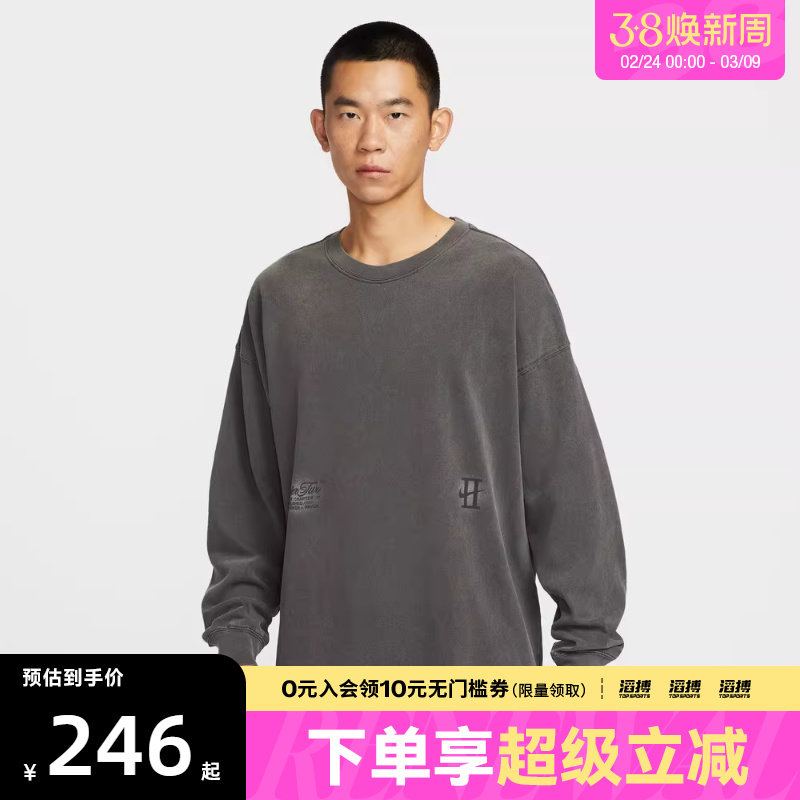 NIKE耐克男子德文布克篮球运动休闲印花圆领短袖T恤IH5086-010