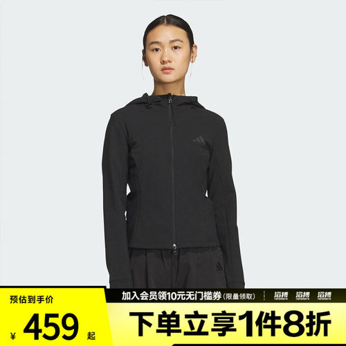 滔搏adidas阿迪达斯女子轻柔雅软壳版夹克梭织修身连帽外套KF2671