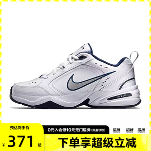415445 IV复古休闲运动训练跑步鞋 102 MONARCH NIKE耐克男子AIR