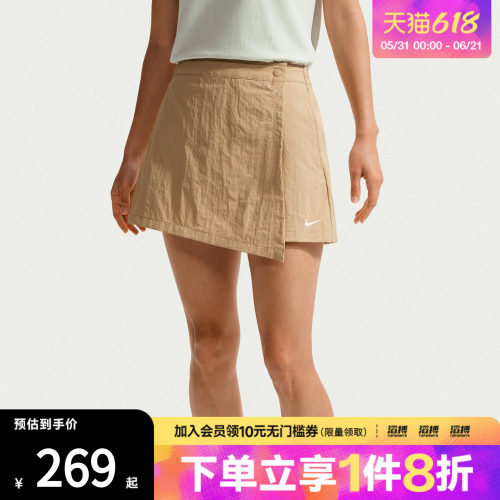 NIKE耐克女子AS W NSW SKORT运动休闲半身裙IR1649-286