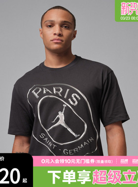 NIKE耐克男子运动休闲短袖T恤IF3808-018