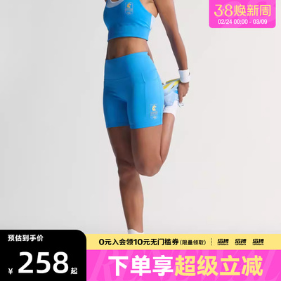 adidas阿迪达斯女子BM26 SHO TGH W运动训练短裤KE6216