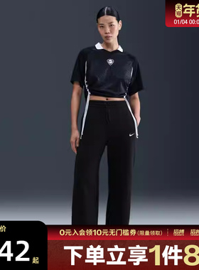 NIKE耐克女子运动休闲高腰阔腿裤长裤IH1012-010