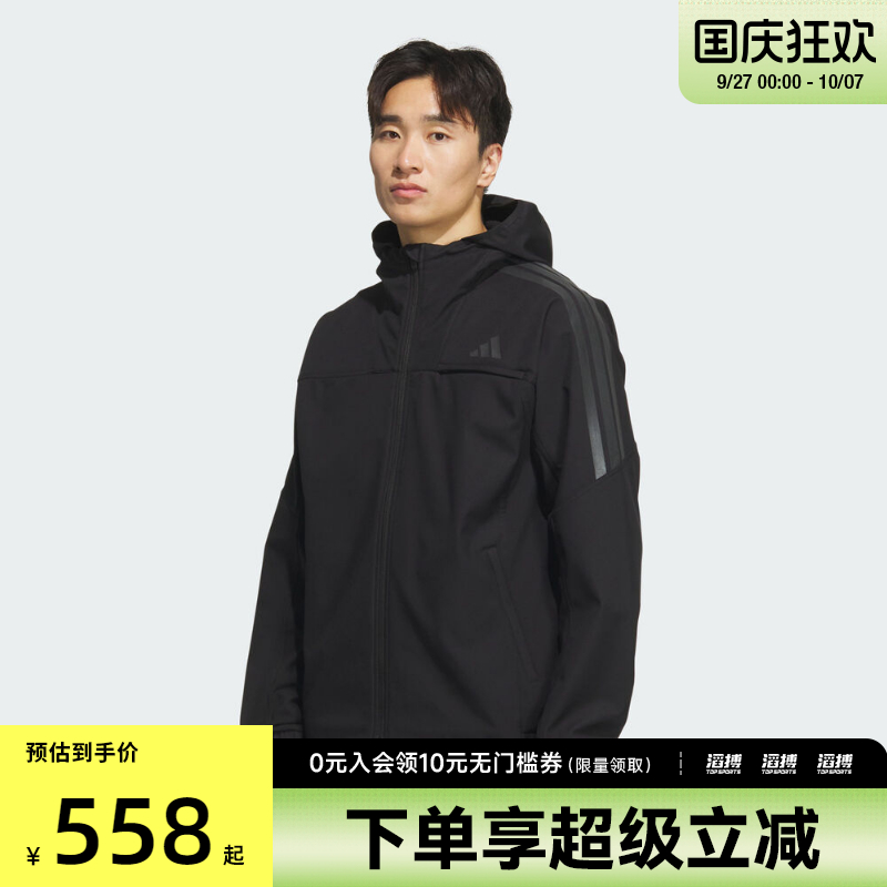 adidas阿迪达斯男子SL WARM JKT运动健身夹克外套KA1307