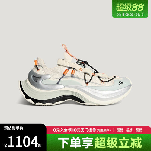 adidas阿迪达斯运动男女鞋XLG SPEED 运动休闲鞋KK1932