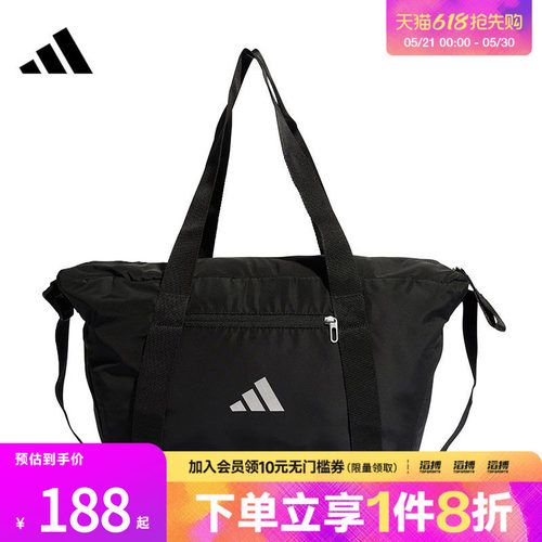 阿迪达斯女子休闲单肩包JE3223