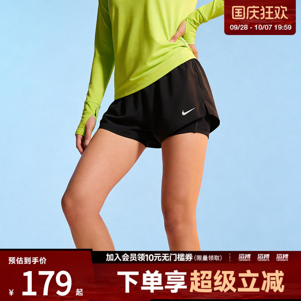 「滔搏运动」NIKE耐克女子运动休闲短裤DX6013-013