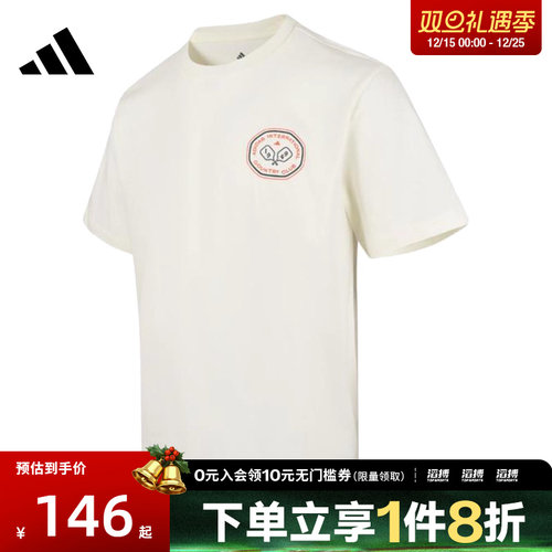 adidas阿迪达斯男子M CLUB SCENIC T运动休闲短袖T恤JN2512