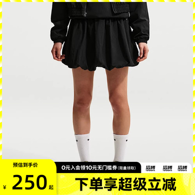 NIKE耐克女子AS W NSW BUBBLESKIRT运动休闲半身裙IQ0062-010
