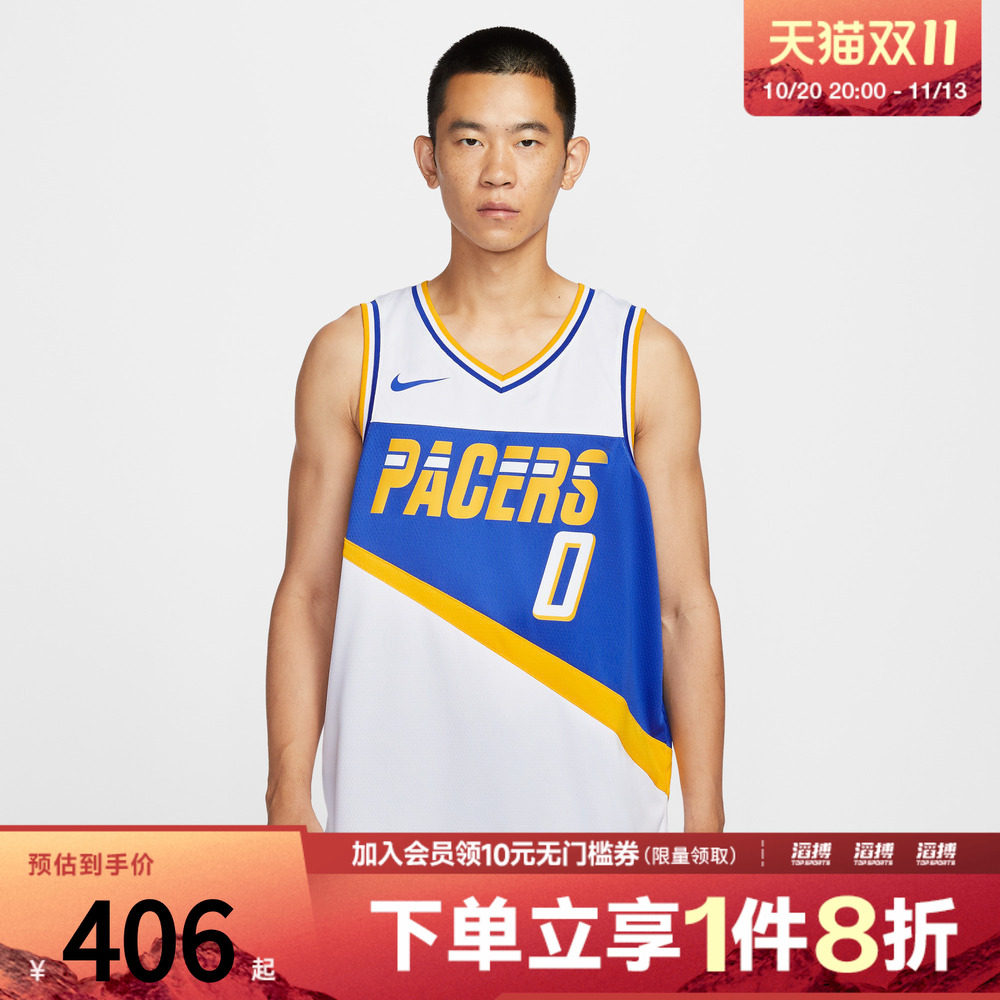 NIKE耐克男子运动休闲无袖T恤HM5983-100
