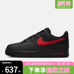 FORCE LV8运动休闲鞋 005 NIKE耐克男鞋 HQ2037 AIR