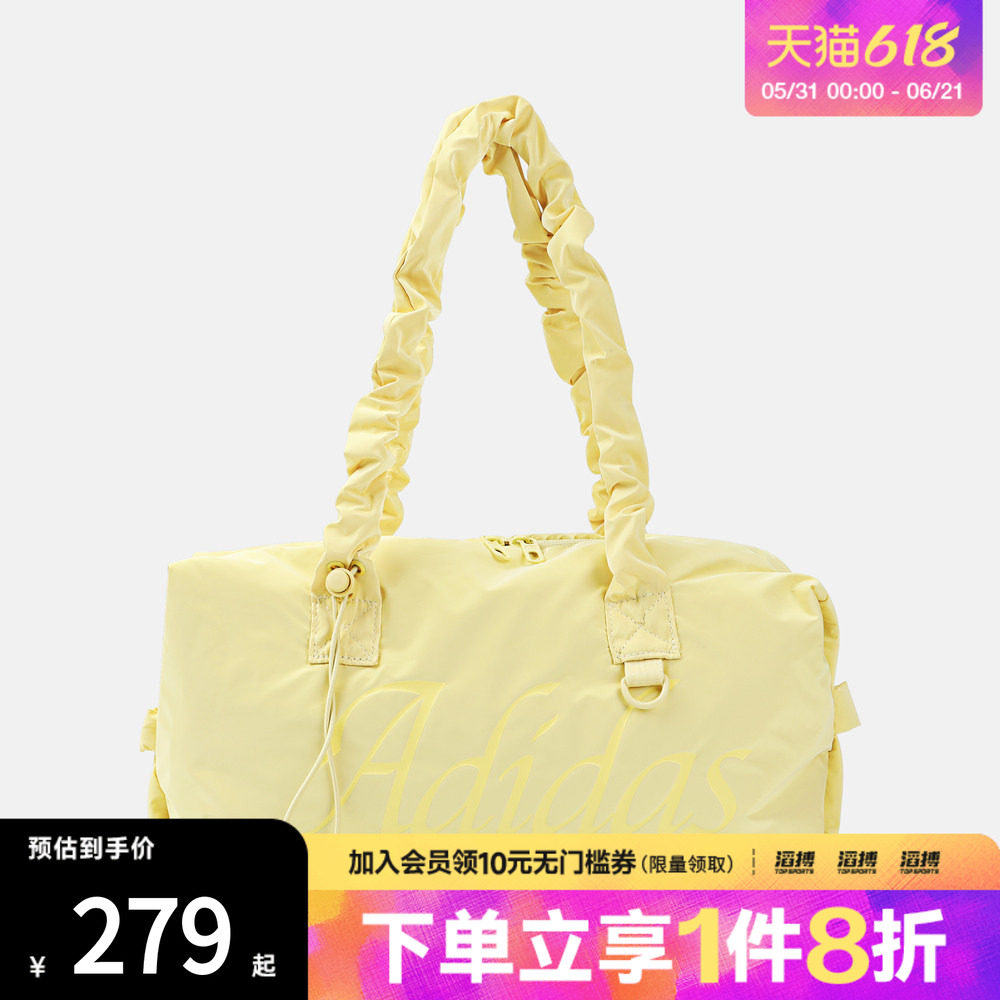 adidas阿迪达斯女子三条纹舞动系列休闲通勤大容量手提包KY9930
