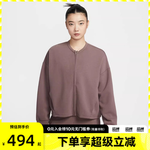 NIKE耐克女子运动健身夹克外套II5326 502