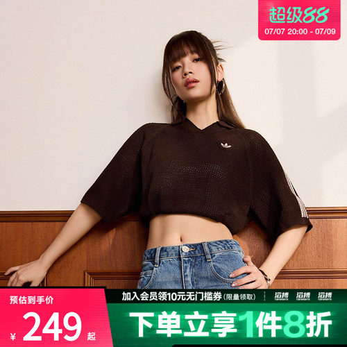 「滔搏运动」adidas阿迪达斯三叶草女子针织半袖V领POLO衫KE0198