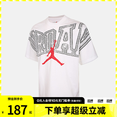 NIKE耐克男子运动休闲短袖T恤IQ0709-100