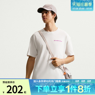NIKE耐克男子ACG Dri-FIT速干运动休闲短袖T恤IR6986-121