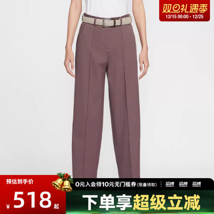 NIKE耐克女子AS W NK DF NGC PNT运动休闲长裤IH3245-502