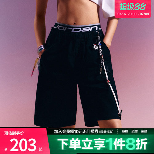 NIKE耐克男子AS M J ESS WOVEN运动休闲短裤HF9336-010