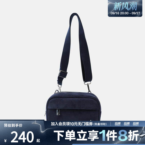 NIKE耐克男女运动休闲斜挎包JD2533092AD-002