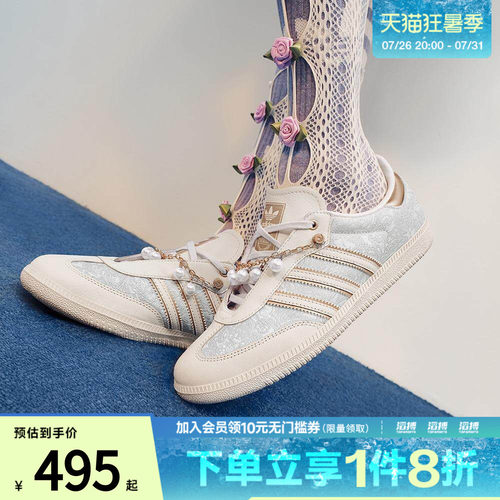 「滔搏运动」adidas阿迪达斯三叶草男女鞋运动鞋德训T头鞋JQ2616