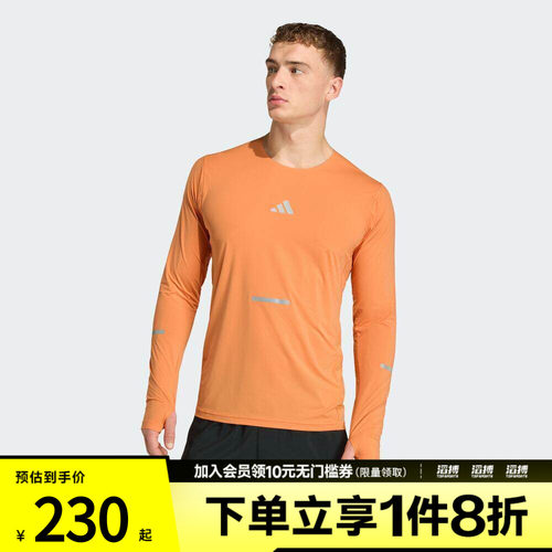 adidas阿迪达斯男子adi365 LS M运动休闲长袖T恤KA2441