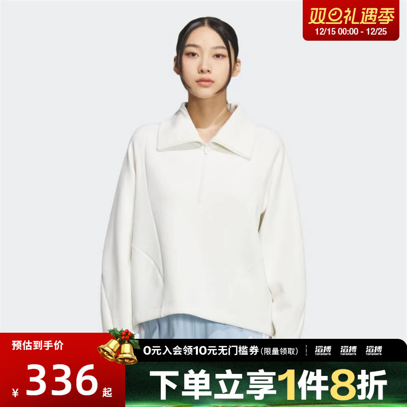 adidas阿迪达斯女子运动休闲套头衫卫衣KF2544