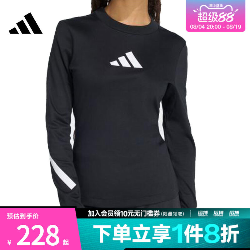 adidas阿迪达斯女子W Z.N.E. LS TEE运动休闲长袖T恤KE4905