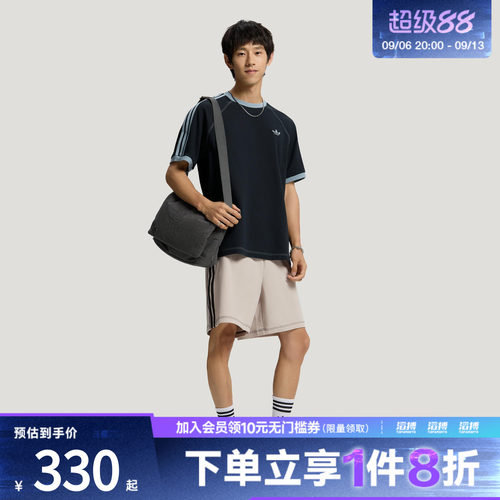 adidas阿迪达斯三叶草男女牛仔单肩运动邮差包LD6377