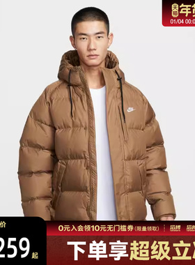 NIKE耐克男子滔搏运动休闲保暖中长款连帽羽绒服外套IB2974-235