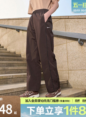 NIKE耐克女子AS W NSW NK WR WVN HR OH P运动休闲长裤FV7656-220