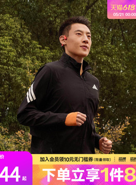 adidas阿迪达斯男子运动健身夹克外套KQ8060